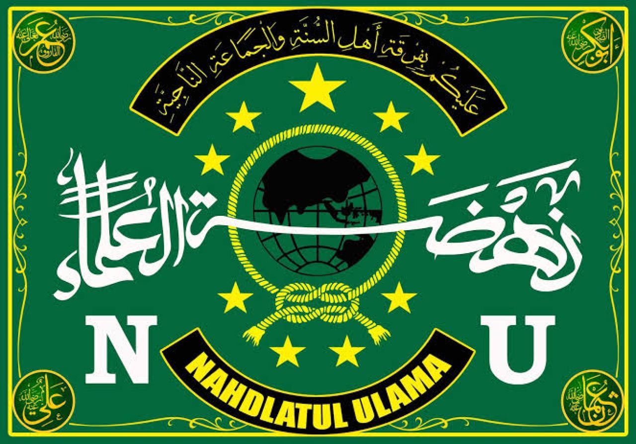 PBNU Keluarkan Surat Ketentuan Bagi Pengurus NU yang Terlibat Kepesertaan Pemilu 2024